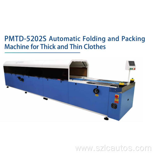 Speedy folding packaging clothing machine